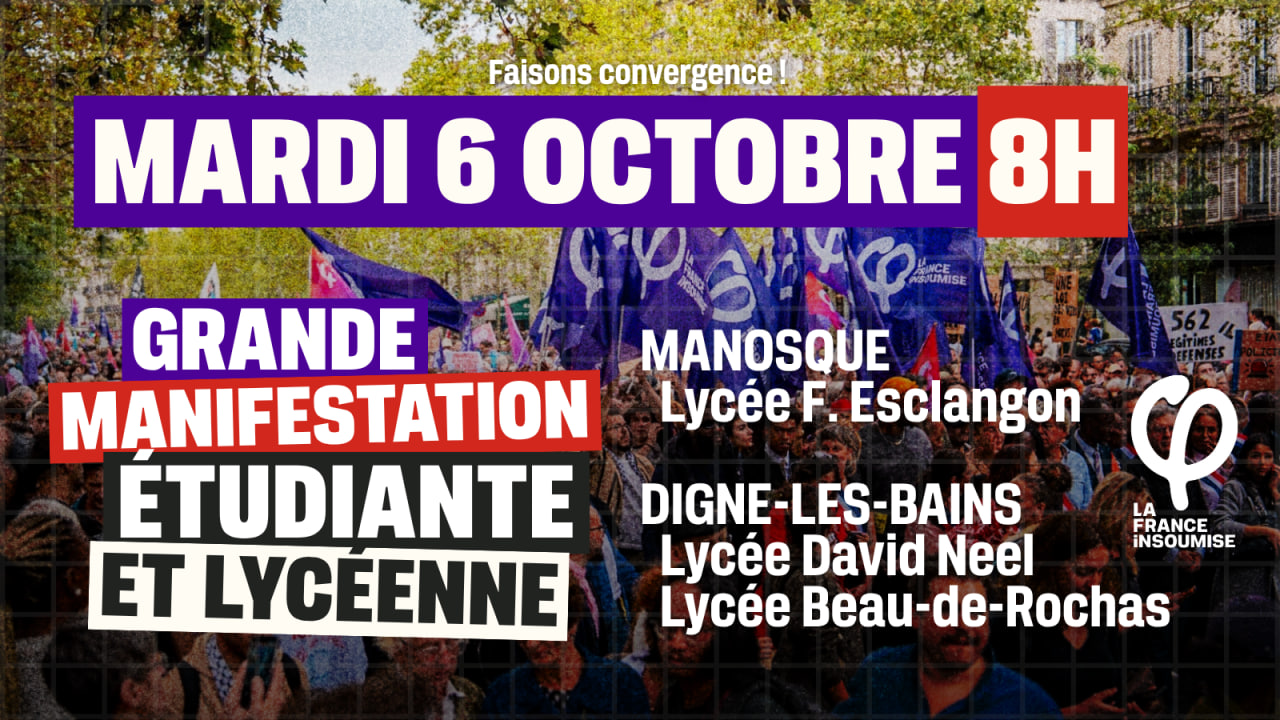 Espace réservé